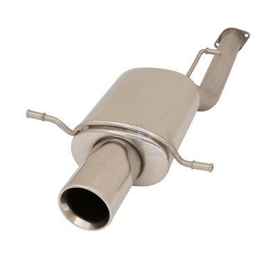 Глушитель выхлопной системы SportLine Active - купить в Томе